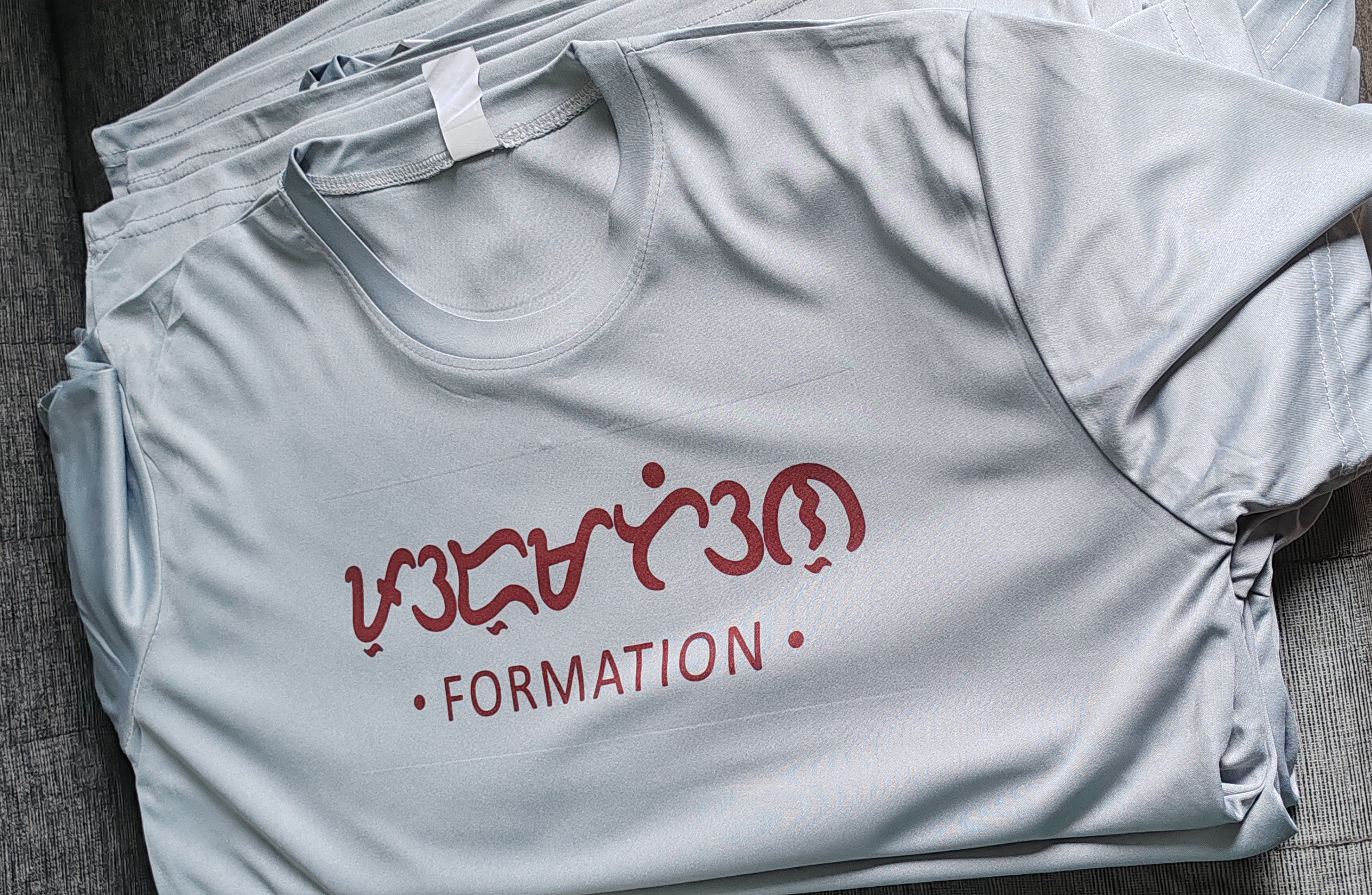 Ministry Formation Shirt